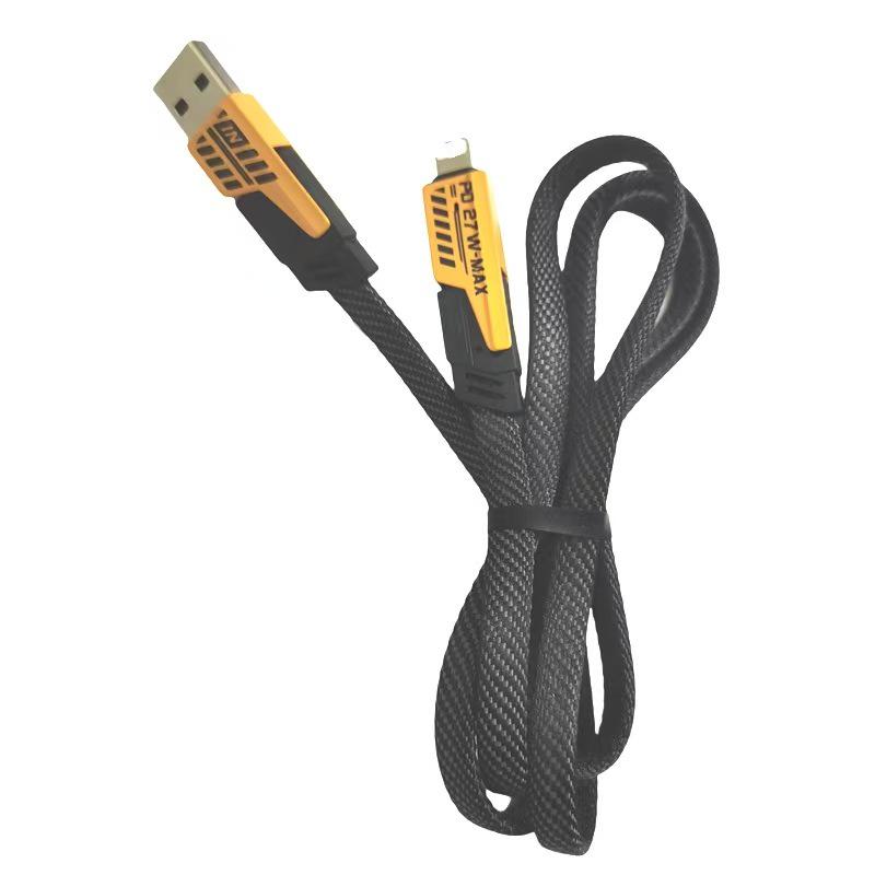 120W Multi-Purpose Charging Cable: 3-in-1 for Apple, Huawei, Type-C, 4-in-1 Fast Charge