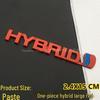 Avalon Hybrid TRD Touring Rear Emblem Sticker