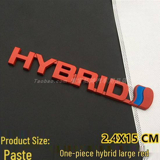 Avalon Hybrid TRD Touring Rear Emblem Sticker