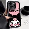 Kulomie iPhone17Promax Mobile Phone Case Ladder Applies To Apple 16promax All-inclusive Tianyan 15 Cartoon