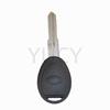 Compatible Key Shell for Land Rover: Discovery 5, Velar, Freelander, Defender