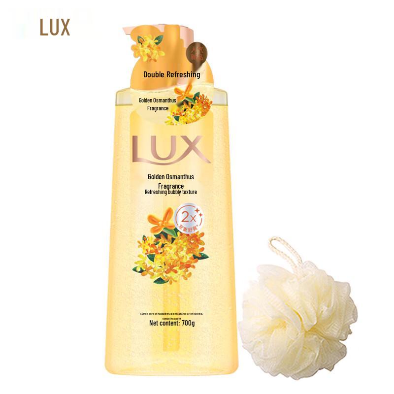 

LUX Golden Osmanthus Scent Bubble Refreshing Shower Gel