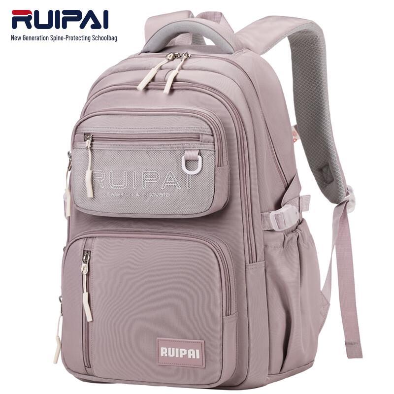 

Ruipai 40L Large Capacity Junior High School Backpack