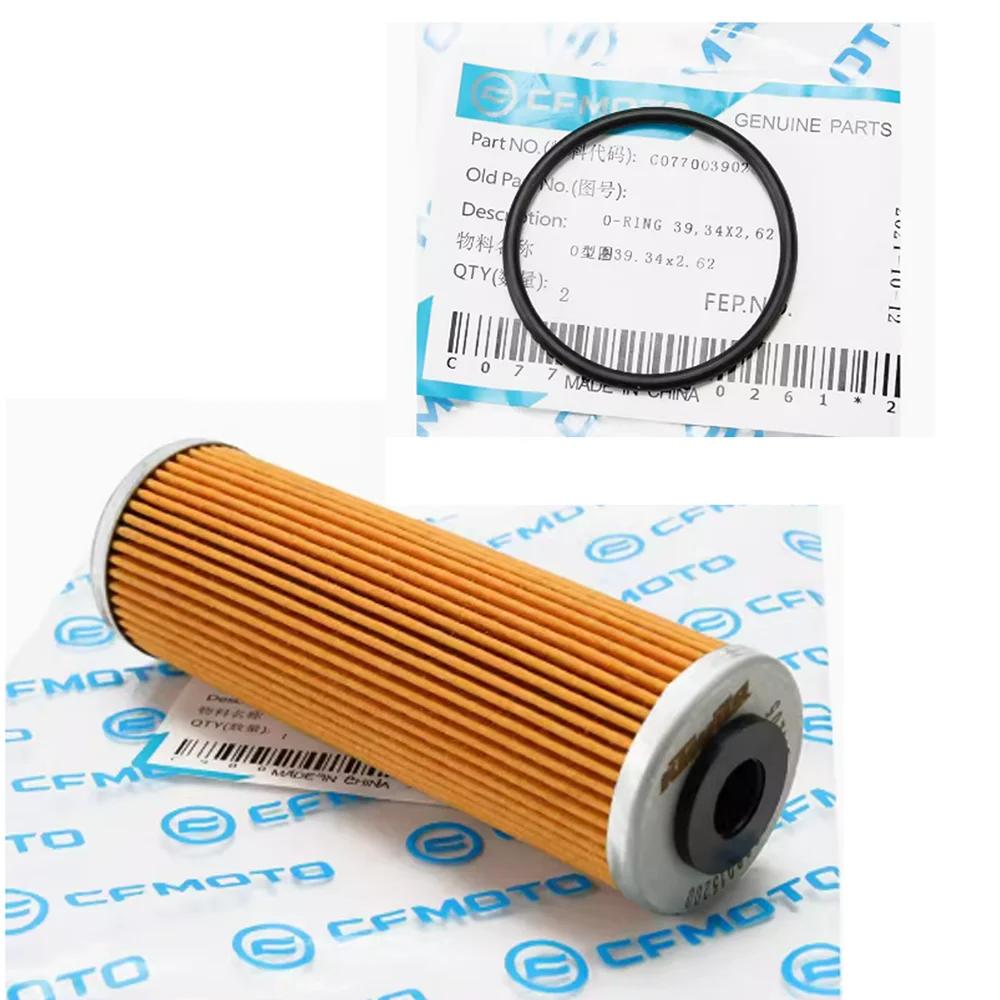 For CFMOTO 800MT MT800 Motorcycle  800MT MT800 Oil Cell Air filter filter Machine Air filter CF800-5 Accessories