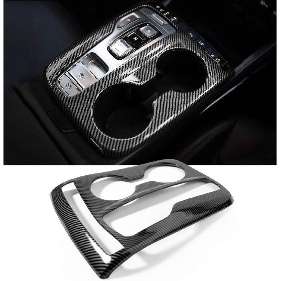 YEE PIN Polestar 2 Center Panel Cover Gear Shift Panel Polestar 2 Protector Polestar 2 Center Gear Shift Panel Cover for Polestar 2 Accessories 2026