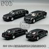 596 1:64  second and third generation alloy die-cast car models of the Beast, the presidential vehicle of the United States