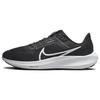 Pre-owned Nike Air Zoom Pegasus 40 DV3854-001-P26105063532571