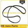 Belt Tensioner LR034128 Belt LR066153 Belt Idler Upper LR028878 Lower LR028879 For Freelander RangeRover Evoque Discovery Sport
