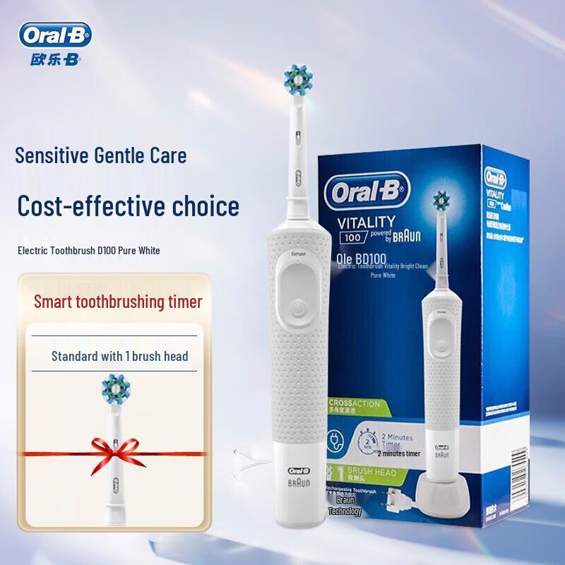 

Oral-B D10 Electric Toothbrush CN plug (adapter included)