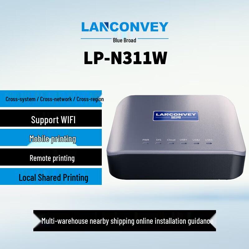 Bezdrátový tiskový server LanKuo LP-N311W