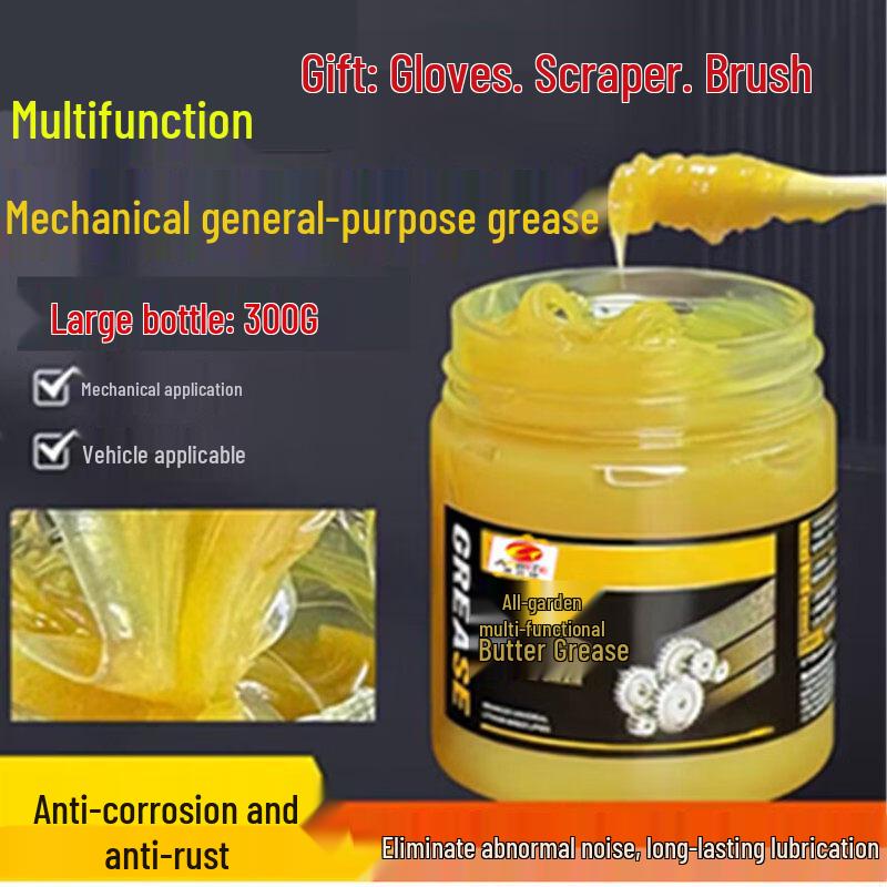 

Multipurpose Bearing & Track Grease