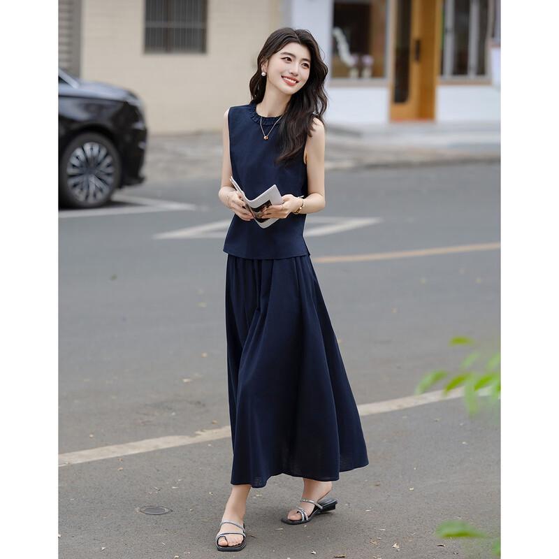 Demana Linen Blend Sleeveless Top & Ruffle Skirt Set