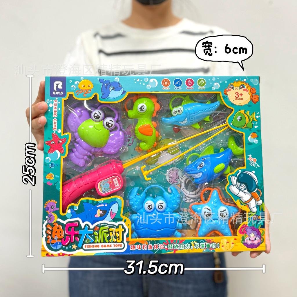 Fishing Toys Children'S Pool Fishing Magnetic Fishing Rod Fishing Playing House Boys Girls Toys Institutional Gifts
