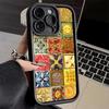 Phone Case for iPhone 17 Air 16E 15 16 Pro Max Italian Sicilian Style Floral Pattern Cover 14 Plus 13 12 Mini Soft Shell Silicon