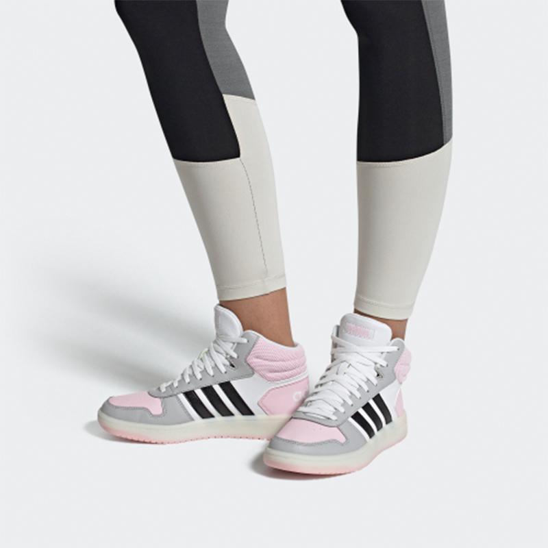 Adidas Hoops 2.0 Mid 'White Pink Black' Women's FV2737