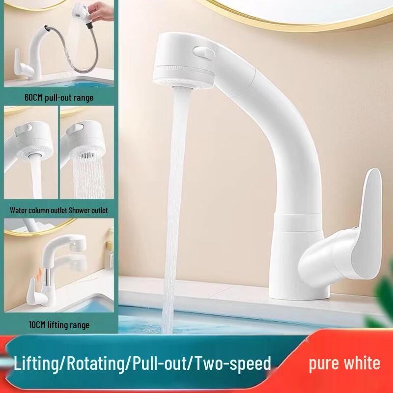 

TLXT Adjustable Pull-Out Bathroom Basin Faucet