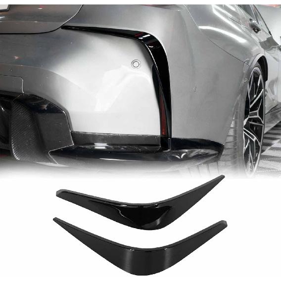 

A Pair Rear Bumper Trim for BMW G80 M3 2021-2025 Rear Bumper Canards ABS Plastic Add On(Glossy Black) Glossy Black