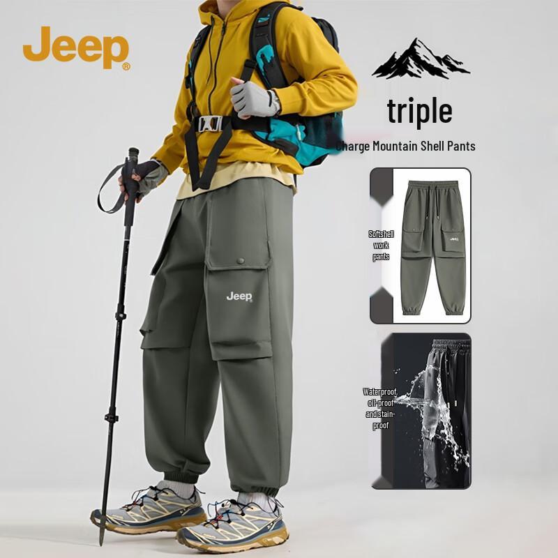 Jeep Men's Winter Fleece-Lined Outdoor Hiking Pants