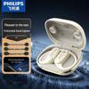 Philips TAT4759 Ear-hook True Wireless Bluetooth Earbuds