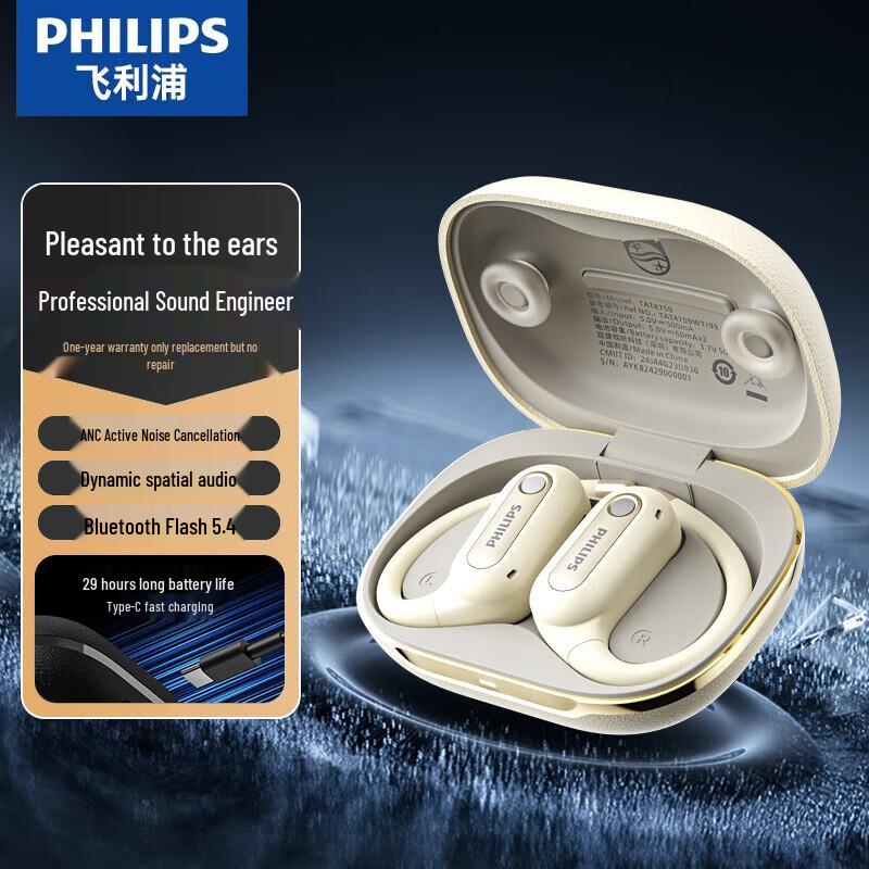 Philips TAT4759 Ear-hook True Wireless Bluetooth Earbuds