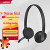 Logitech H340 Stereo USB-headset