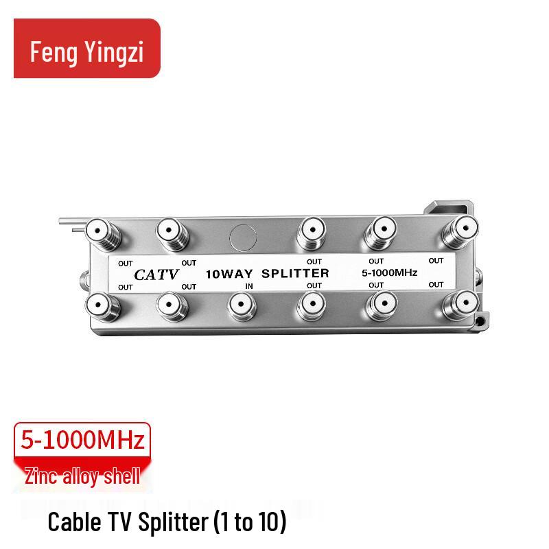 FengYingZi Cable TV & Video Signal Distribution Accessories