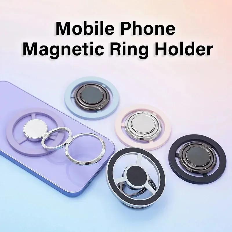 MagSafe Magnet Klapp 360 Rotation Telefon Ständer Finger Ring Magnetische Holde für IPhone 15 14 13 Xiaomi Telefon Zubehör
