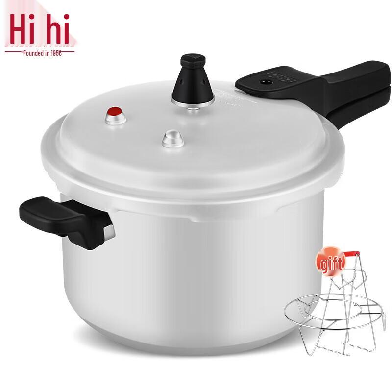 Shuangxi Huaneng Universal Aluminum Pressure Cooker