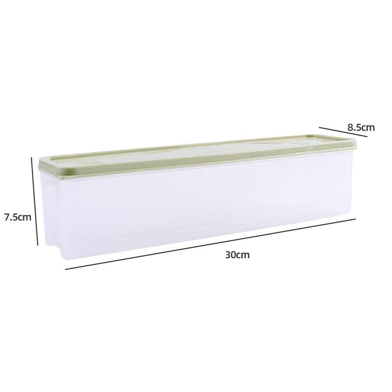 ZISIZ Refrigerator Fresh-keeping Storage Box Set