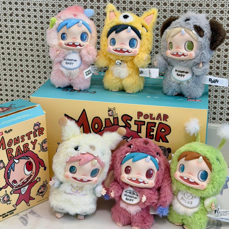 CryBaby 2nd Gen Summer Series Long-Legged Retro Vinyl Plush Blind Box Pendant