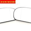 Wide Angle  Heated Mirror Glass for Mercedes-Benz C-CLASS W203(2000-2007) /E-CLASS W211(1999-2008) /S-CLASS W220 (1998-2005)
