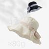 New Striped Bow Hat, Sunshade and Sunscreen Hat, Outdoor Sports Cycling Hat, Summer Adjustable Student Hat, Breathable