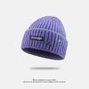 Letter Patch Knitted Hat for Women All Match Fashion Large Head Circumference Woolen Hat Winter Warm Ear Protection Star Pullover Cold Hat