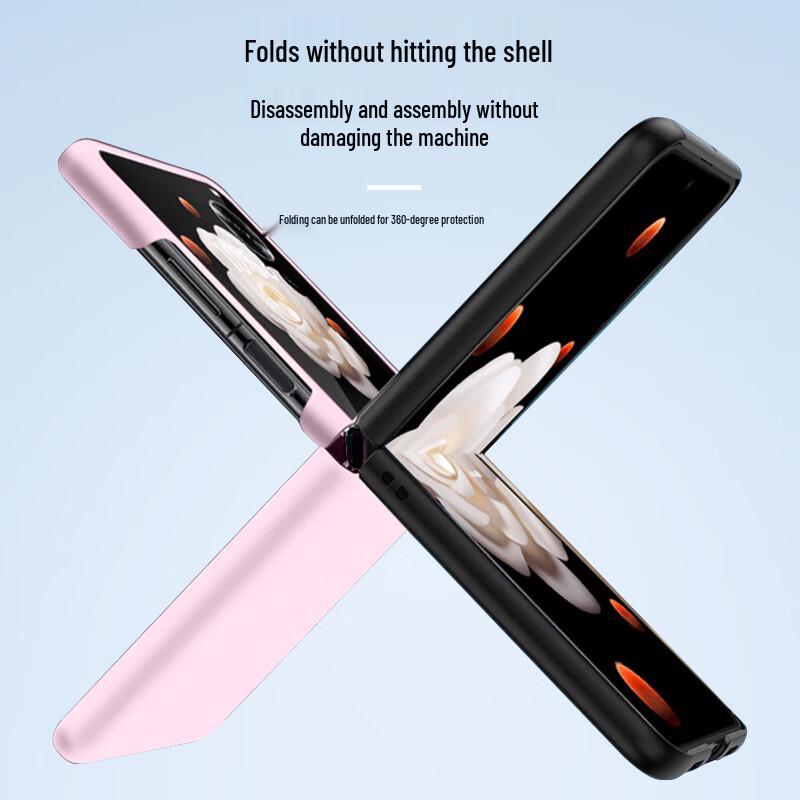 Honor Magic V Flip Frosted Full Protection PC Phone Case