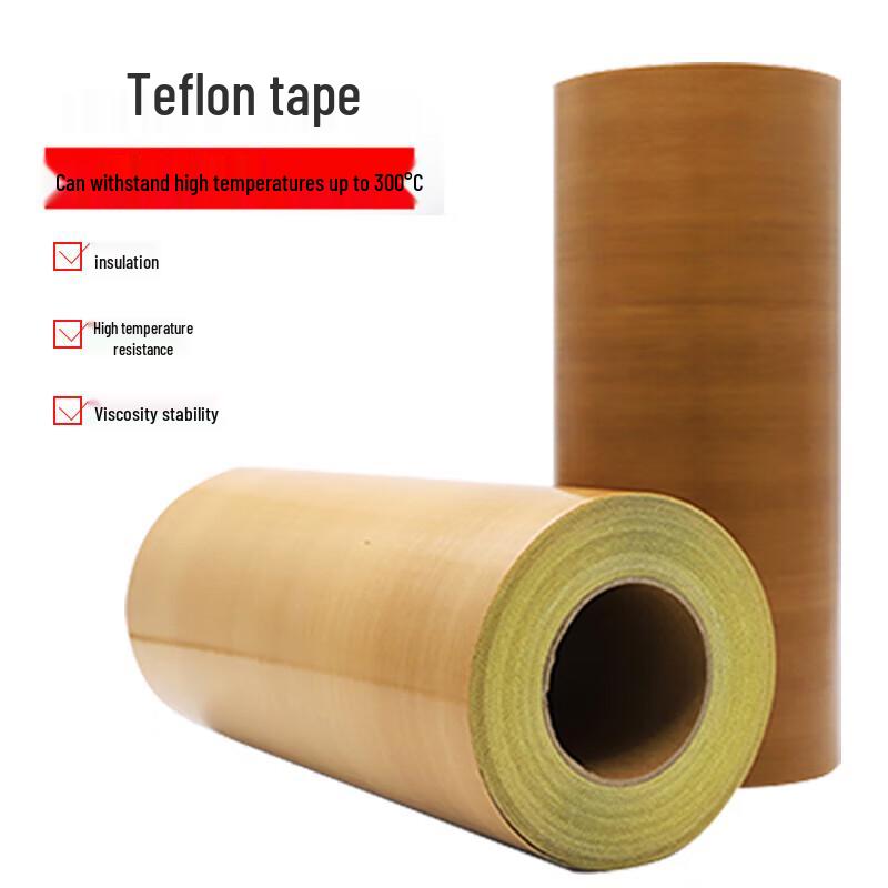 VRK Teflon High-Temperature Adhesive Tape with Backing Paper 120mm x 10m x 0.13mm