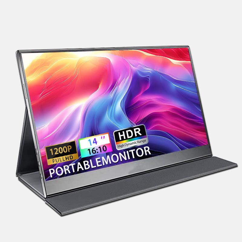 14" Esports Gaming Monitor, 1200P, Metal Shell, Single-Line Power, PS5 Extended Display