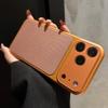 Tech Woven Fabric Leather Color Case for iPhone Air 17 16 15 14 13 12 11 Pro Max Matte Shockproof Camera Protection Cover