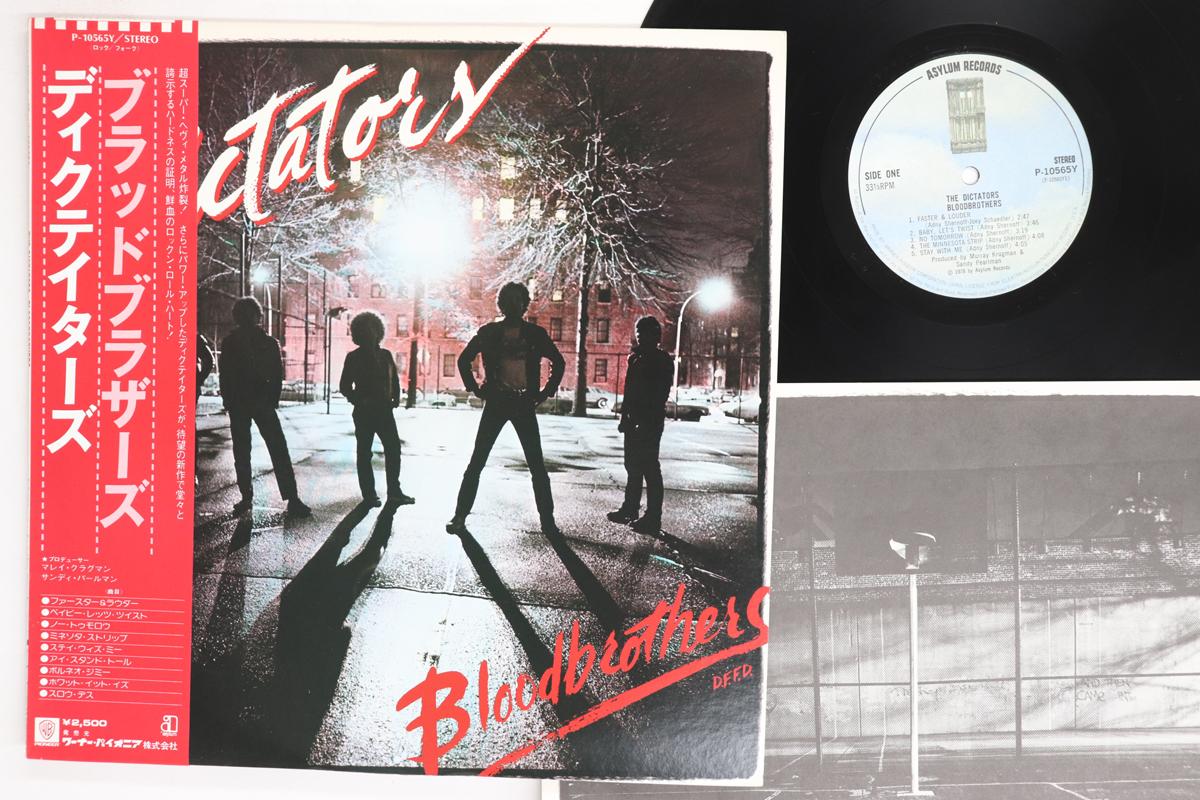 

LP Record DICTATORS Bloodbrothers P10565Y ASYLUM 1978 Japan Obi Rock Used