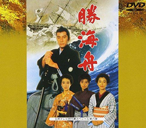 

Kaishu Katsu, DVD