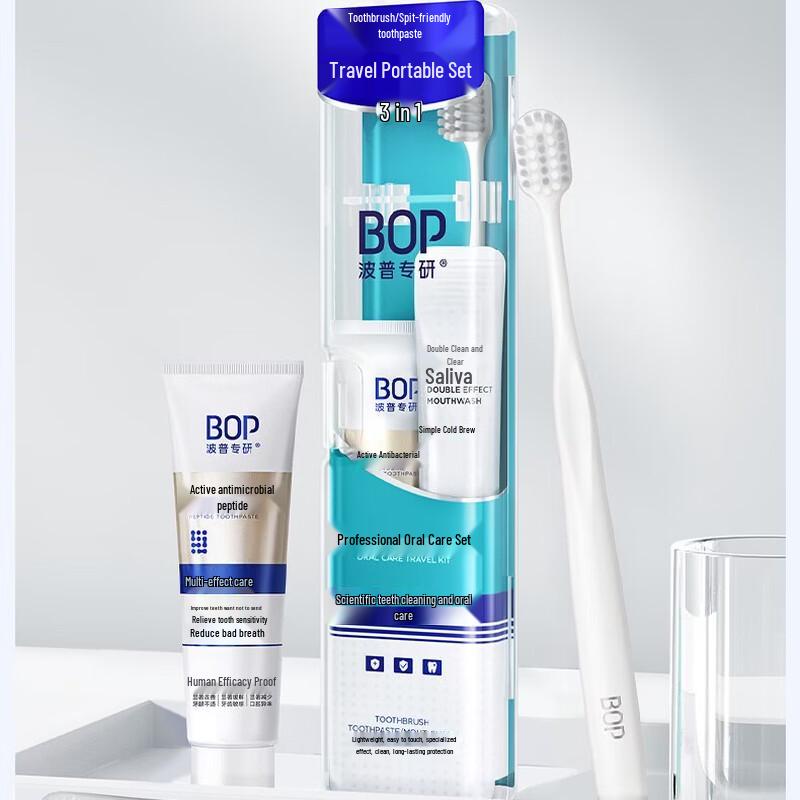 

Bop Travel Oral Care Kit