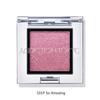 ADDICTION - The Eyeshadow Pearl