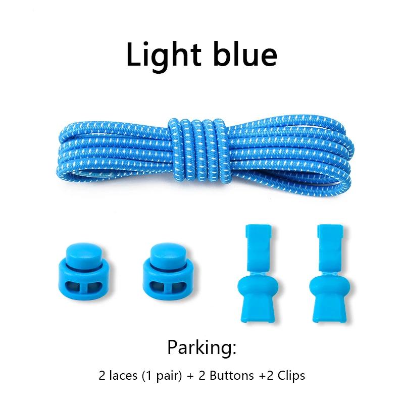 1 Pair No Tie Shoelaces Round Push The Spring Lock Sports Elastic Shoelace Suitable for All Shoes Lazy Laces Shoe Accessories