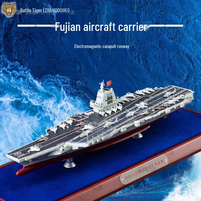Zhandouhu Fujian Aircraft Carrier Alloy Model 1:700 Scale