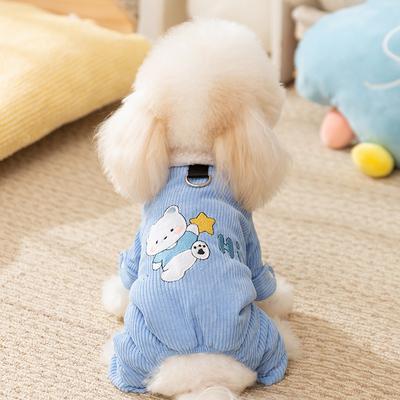 Dog Cotton-padded Clothes, Piled and Thickened In Winter, Small Dogs Have Cats, Warm Corduroy Quads, Pet Clothes.
