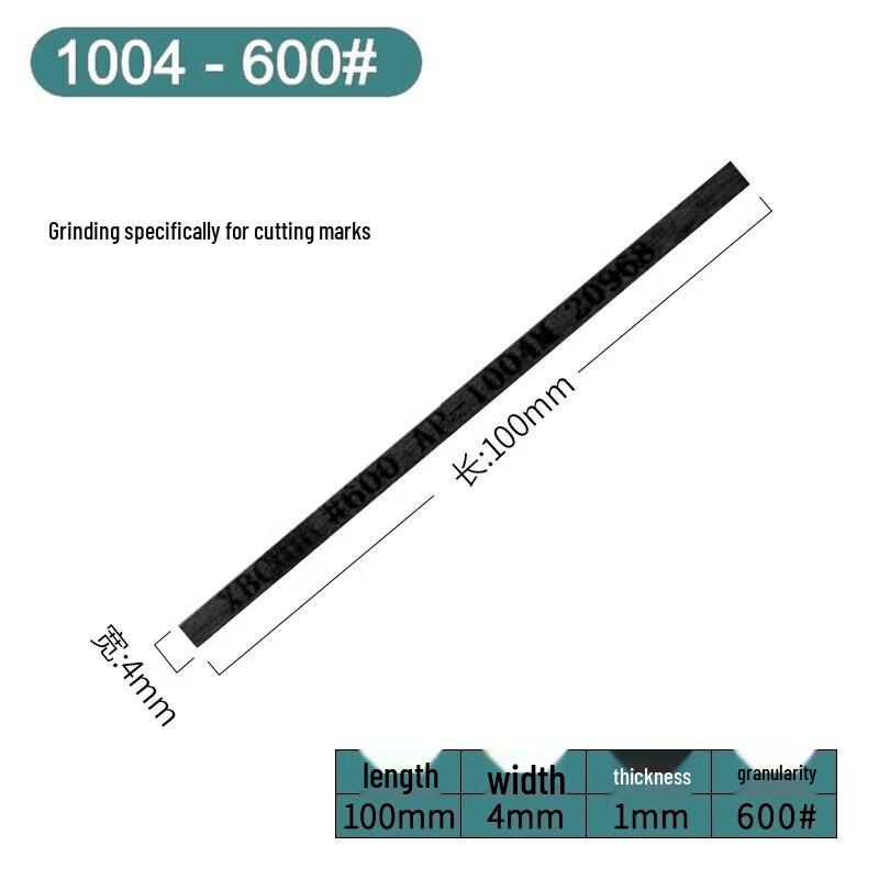 Jikfu Fiber Oilstone