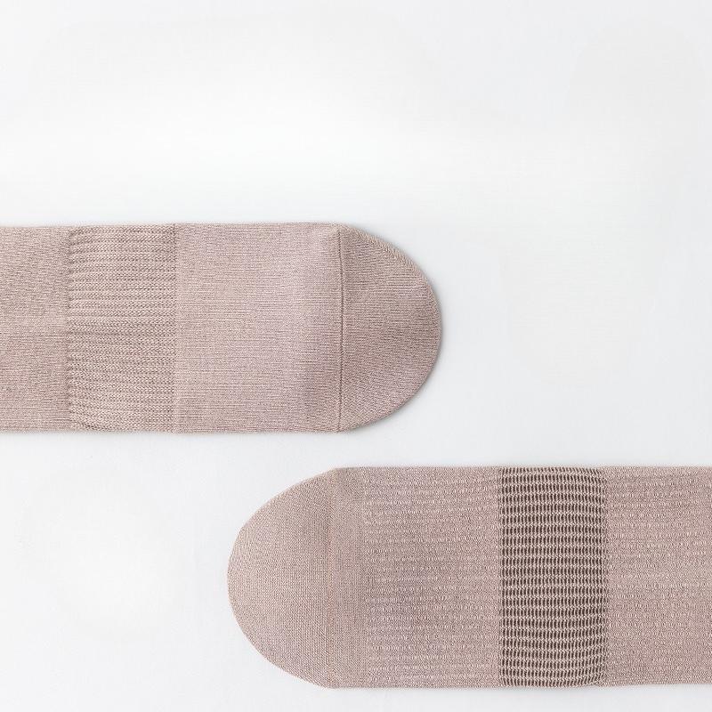 Men's Spring and Autumn Pure Cotton Anti-odor and Sweat-absorbing Boneless Socks, Autumn and Winter Solid-color Socks Trend