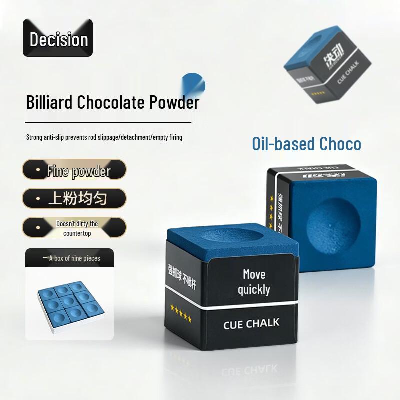 Juedong Billiards Cue Chalk