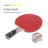 M&G Climber 4-Star Shakehand Table Tennis Racket