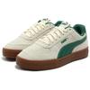 New PUMA Caven Abrasion Resistant Breathable Low Top Skateboard Shoes Unisex Beige Green 391939-07