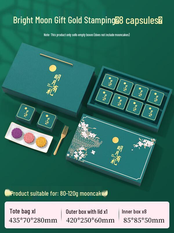 

Zhaoran Mid-Autumn Festival Mooncake Gift Box